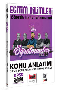 Yargı Yayınları 2024 KPSS Eğitim Bilimleri Öğretmenler Ekibi Öğretim İlke ve Yöntemleri Konu Anlatımı