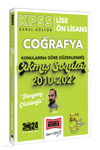 Yargı Yayınları 2024 KPSS Lise Ön Lisans Genel Kültür Coğrafya Konularına Göre Düzenlenmiş 2010-2022 Tamamı Çözümlü Çıkmış Sorular