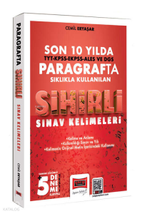 Yargı Yayınları KPSS-ALES-DGS-EKPSS-TYT İçin Son 10 Yılda Paragrafta Sıklıkla Kullanılan Sihirli Sınav Kelimeleri (+5 Deneme İlaveli)