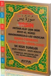 Yasin (Ayfa-090, Orta Boy, İthal Kağıt, Türkçeli)