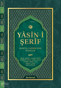 Yâsîn-i Şerîf - Kur'ân-ı Kerîm'den Sûreler (Hafız Boy)