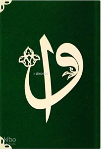Yasin-i Şerif Mealli Çanta Boy - Yeşil