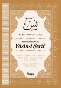 Yâsîn-i Şerif ve Türkçe Açıklaması  (Cep Boy)