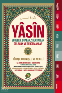 Yasin;Sureler, Dualar, Salavatlar Gülbank ve Tercümanlar