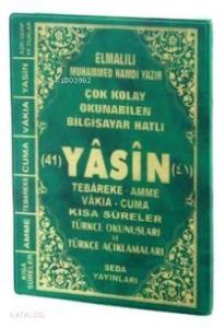 Yasin Tebareke Amme Türkçe Okunuş ve Meali (Cami Boy, Kod: 145)