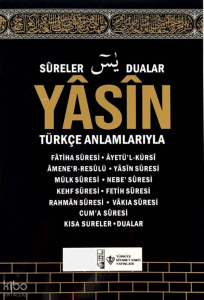 Yasin ve Kısa Sureler (Kabe Desenli - Orta Boy)