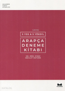 YDS-YÖKDİL Arapça Deneme Kitabı