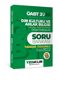 Yediiklim Yayınları 2025 Din Kültürü Ve Ahlak Bilgisi Öğretmenliği Tamamı Çözümlü Soru Bankası