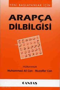 Yeni Başlayanlar İçin Arapça Dilbilgisi