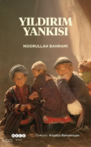 Yıldırım Yankısı
