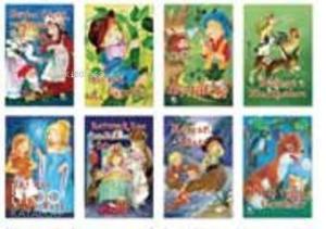 Yıldız Masallar Serisi(8 Kitap)