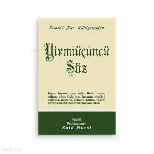Yirmiüçüncü Söz
