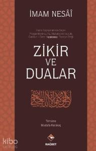 Zikir ve Dualar