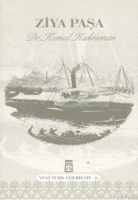 Ziya Paşa