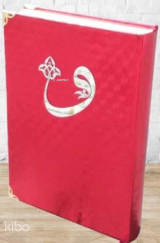 056KP-Kaplama Mühürlü Çanta Boy Kur An-ı Kerim