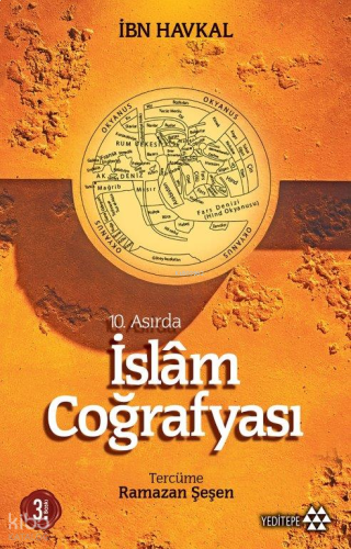 10 Asırda İslâm Coğrafyası | benlikitap.com