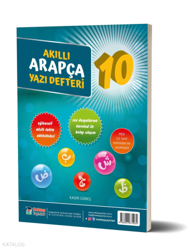 10. Sınıf Akıllı Arapça Yazı Defteri