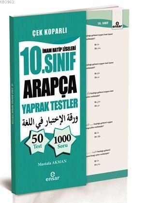 10. Sınıf Arapça Yaprak Testler | benlikitap.com
