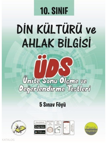 10. Sınıf DKAB Ünite Değerlendirme Sınavı (5 Sınav) | benlikitap.com
