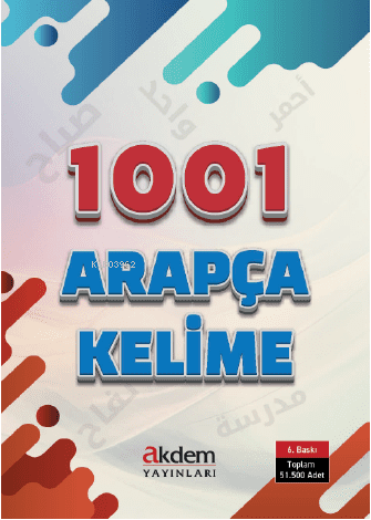 1001 Arapça Kelime Kartları | benlikitap.com