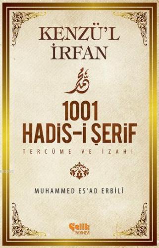 1001 Hadis-i Şerif Tercüme ve İzahı | benlikitap.com
