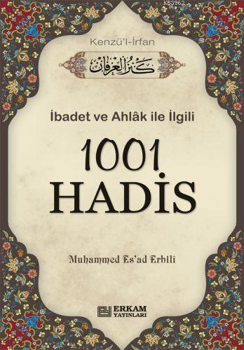 1001 Hadis- Kenzül İrfan | benlikitap.com