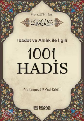 1001 Hadis- Kenzül İrfan