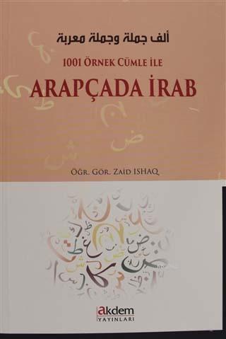 1001 Örnek Cümle İle Arapçada İrab | benlikitap.com