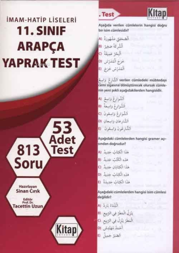 11. Sınıf Arapça Yaprak Test | benlikitap.com