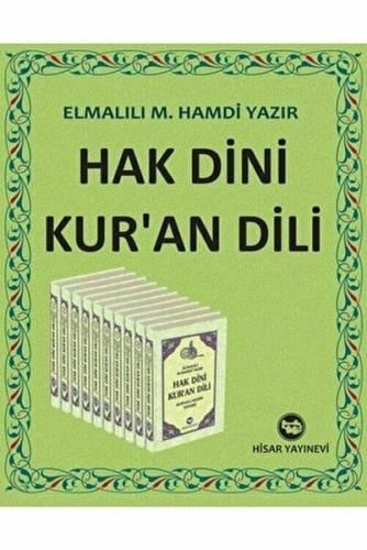 Hak Dini Kur'an Dili (10 Cilt Takım) | benlikitap.com