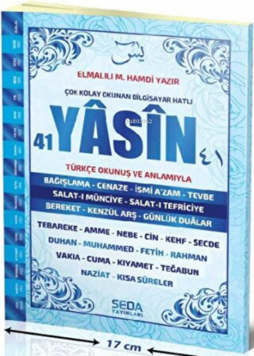 192 Sayfa Orta Boy Mavi Yasin | benlikitap.com