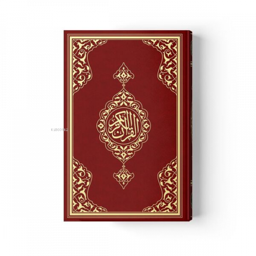 2 Renkli Cep Boy Kur'An-I Kerim (Miklepsiz) Bordo