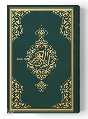 2 Renkli Cep Boy Kur'An-I Kerim (Miklepsiz) Yeşil | benlikitap.com