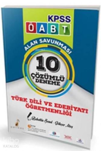 2017 ÖABT Türk Dili ve Edebiyatı Öğretmenliği Çözümlü 10 Deneme | benl