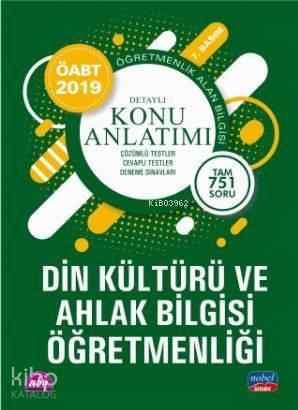 2019 ÖABT Din Kültürü ve Ahlak Bilgisi Öğretmenliği - Öğretmenlik Alan Bilgisi; Detaylı Konu Anlatımı
