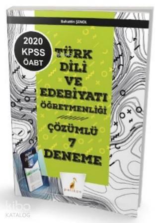 2020 KPSS ÖABT Türk Dili Edebiyatı Öğretmenliği Dijital Çözümlü 7 Dene