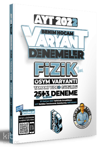 2022 AYT Fizik Tamamı Video Çözümlü 25+3 Deneme Sınavı | benlikitap.co