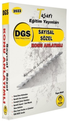 2022 DGS Sayısal Sözel Konu Anlatımlı | benlikitap.com