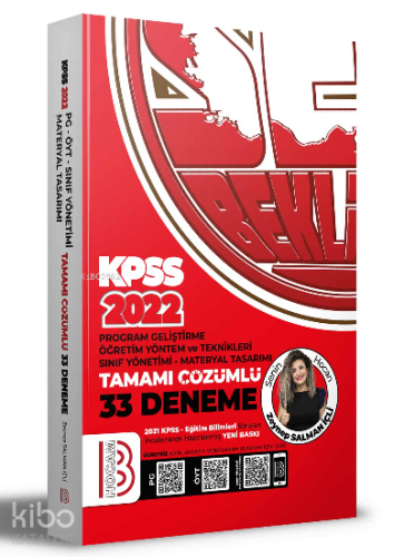 2022 KPSS Eğitim Bilimleri Program Geliştirme - ÖYT - Sınıf Yönetimi -