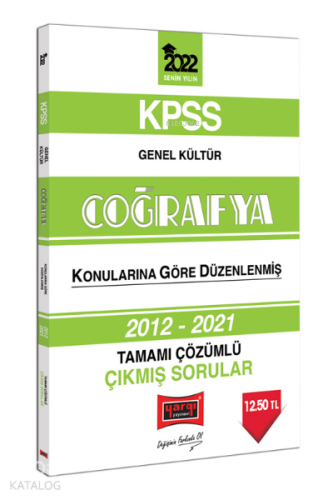 2022 KPSS Genel Kültür Coğrafya Tamamı Çözümlü Çıkmış Sorular | benlik