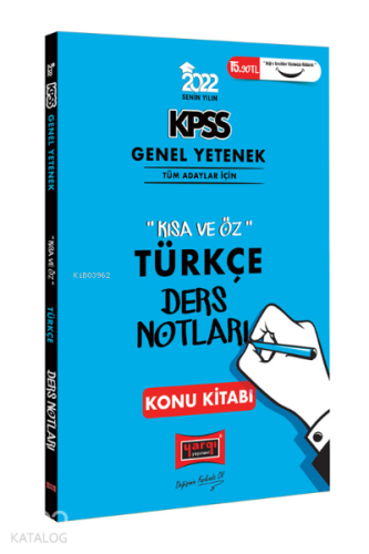 2022 KPSS Genel Yetenek Kısa ve Öz Türkçe Ders Notları Konu Kitabı | b