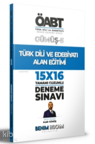 2022 KPSS Gümüş Serisi 5 ÖABT Türk Dili ve Edebiyatı Alan Eğitimi Deneme Sınavları