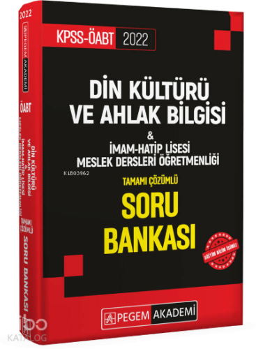 2022 KPSS ÖABT Din Kültürü ve Ahlak Bilgisi-İmam Hatip Lisesi Mes.Lise