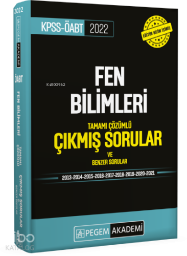 2022 KPSS ÖABT Fen ve Teknoloji Tamamı Çözümlü Çıkmış Sorular