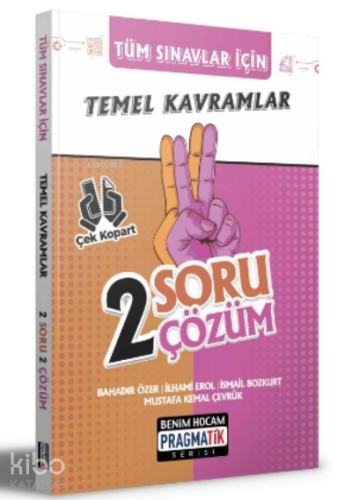 2022 Tüm Sınavlar İçin Temel Kavramlar 2 Soru 2 Çözüm Fasikülü;Pragmatik Serisi
