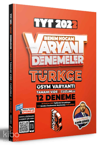 2022 TYT Türkçe Tamamı Video Çözümlü 12 Deneme Sınavı | benlikitap.com