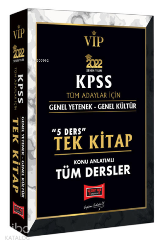 2022 VİP KPSS GY GK 5 Ders Tek Kitap Tüm Dersler Konu Anlatımlı | benl