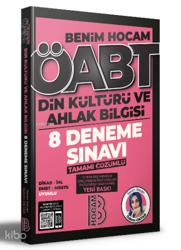 2023 ÖABT Din Kültürü ve Ahlak Bilgisi Öğretmenliği 8 Deneme Sınavı | 