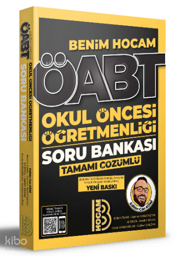 2023 ÖABT Okul Öncesi Öğretmenliği Tamamı Çözümlü Soru Bankası | benli