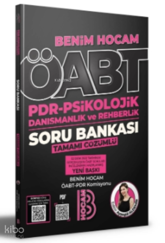 2023 ÖABT PDR-Psikolojik Danışmanlık ve Rehberlik Tamamı Çözümlü Soru 